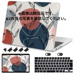 Mac Book Pro 14 インチ ケース 2021 2022