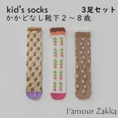 Item thumbnail for item 7b58f3ef-a2d0-4003-a0b3-88b9d36e1d3a