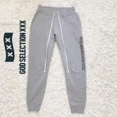 GOD SELECTION XXX ゴッドセレクション スウェットパンツ M