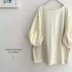 SEASON REASON カットワークバルーン袖カットソーr006