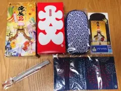 【新品】PS VITA 俺の屍を越えてゆけ2 初回限定版 同梱物 ソフト無し