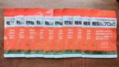 糖脂ブロック 42粒入(約7日分)10セット