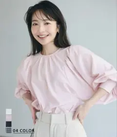 Item thumbnail for item f4b535ee-0572-4c1a-8291-d8b4b260b637