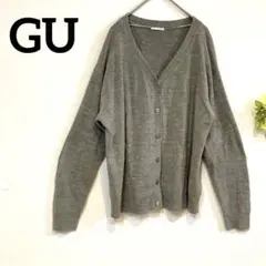 GU グレー Vネック カーディガン XXLサイズ ジーユー