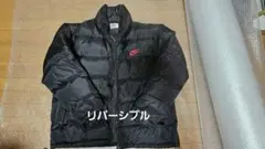 リバーシブル　ナイキNIKEダウンジャケット