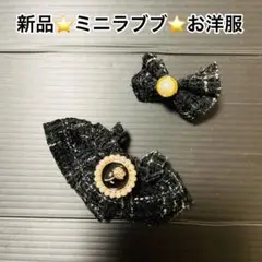 Item thumbnail for item f1fd9fa9-a944-47df-a9c8-b73107c4bff7