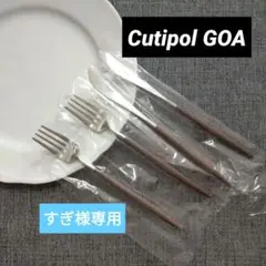 Item thumbnail for item ec63c87a-b01f-40da-95cd-010232465bbb