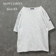 セントジェームス【XS】ピリアック無地Tシャツ ボートネック 5分袖