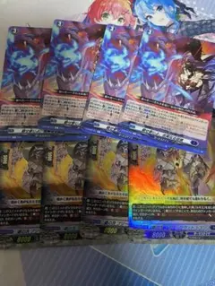馳せ参じです 无” on X: 