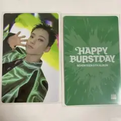 セブチ HAPPY BURSTDAY weverse 韓国 ラキドロ ホシ