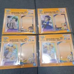 ポケモンマスターズ　EX　ツインアクリルキーホルダー