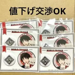 ワールドトリガー ワートリ 隠岐孝二 くじメイト 缶バッジ(アップ)