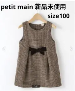 Item thumbnail for item e6eb04fb-2c8e-49e4-b04b-a5d7b4ef6667