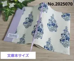 ♡フラワードロップとバイカラー♡文庫サイズ ブックカバー ハンドメイド