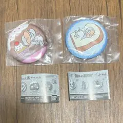 トムとジェリー　ふぁぶりっく缶チャーム　タフィーA&B 2点セット