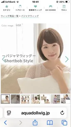 Item thumbnail for item de684210-dae7-450b-aab4-7ef7ba651e7f