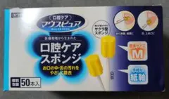 Item thumbnail for item a1620e4e-e06c-4f88-bdc4-94c1f3ce6221