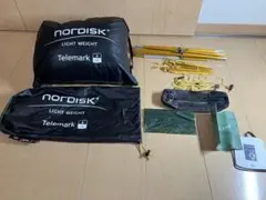 NORDISK TELEMARK2 LW