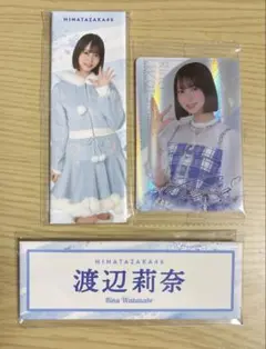 Item thumbnail for item d1dcf9a5-51a2-4087-8667-8e0ff8a82957