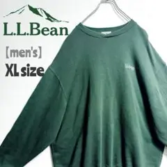 【L.L.Bean：スウェット】グリーン　アウトドア　オーバーサイズ　希少サイズ