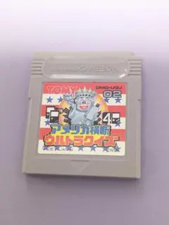 アメリカ横断ウルトラクイズ 　ゲームボーイソフト　動作確認済　ソフトのみ