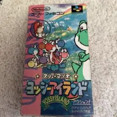 【中古】ヨッシーアイランド