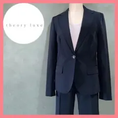 theory luxe セオリーリュクス パンツスーツ セットアップ フォーマル