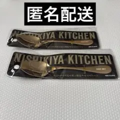 Item thumbnail for item de30cf48-2cad-429c-8e24-3b609344aa26