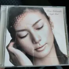 柴咲コウ Single Best