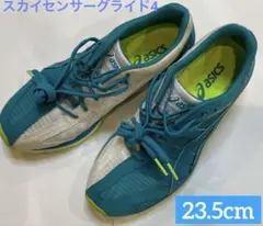 asics スカイセンサーグライド4 青/白/黄緑　23.5cm 陸上