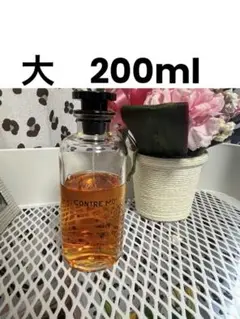 2025年最新】contre moiの人気アイテム - メルカリ
