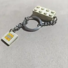 LEGO キーホルダー ホワイト