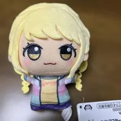 学園アイドルマスター 学マス ちびぐるみ ぬいぐるみ 藤田ことね
