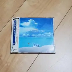 邦楽 TUBE NAGISA NO CASSETTE VOL.1 Nagisa No Cassette V.1 - Amazon.com Music