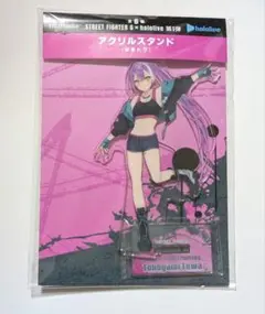 ストリートファイター6 ホロライブ 常闇トワ アクリルスタンド カプコン