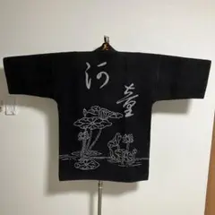 Item thumbnail for item 5a643577-100d-49c4-9c84-0751691b8b6e