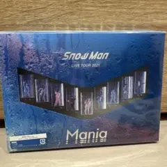 Snow Man LIVE TOUR 2021 Mania<通常盤>