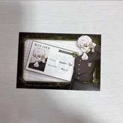 ブルーロック アカデミー BLUE LOCK ACADEMY 特典 凪 誠士郎