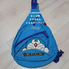 Item thumbnail for item 716d4163-2fc8-425f-aeee-e60d84bc61e9