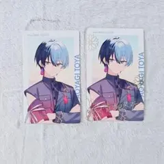 プロジェクトセカイ プロセカ セカライ エピカ 青柳冬弥