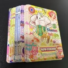【⚠️本日限定×最安値⚠️】初代アイカツカード45枚超えセット