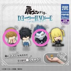 Item thumbnail for item 4bdbf2e3-0870-4015-aafa-d5d3d5da1be9