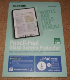 新品★エレコム iPad Pro 12.9 紙心地ガラスフィルム ケント紙風