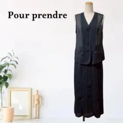 mm2004【M】Pour prendre ジレセットアップ シアーレイヤード
