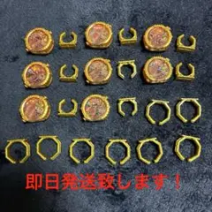 DXセンタイリング パワーアップランダムブースター01 8種コンプセット