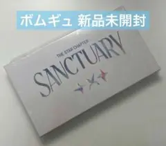 txt sanctuary angel アルバム ボムギュ 新品未開封