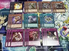 遊戯王 ヘカトンケイル デッキパーツ