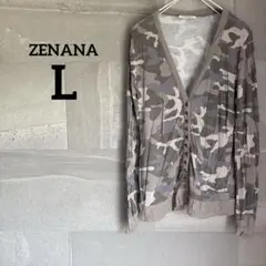 Item thumbnail for item ae914bdf-b3eb-4d25-8ef1-f6814c329c2c