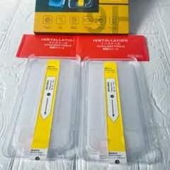 セール‼️ iPhone 14Pro ガラスフイルム 2枚セット
