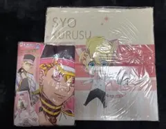 Item thumbnail for item 59b69b20-1393-446c-9a10-5e371917e7bb